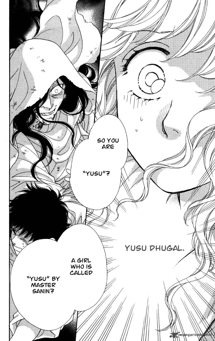 Tenkuu Seiryuu Chapter 7 page 103