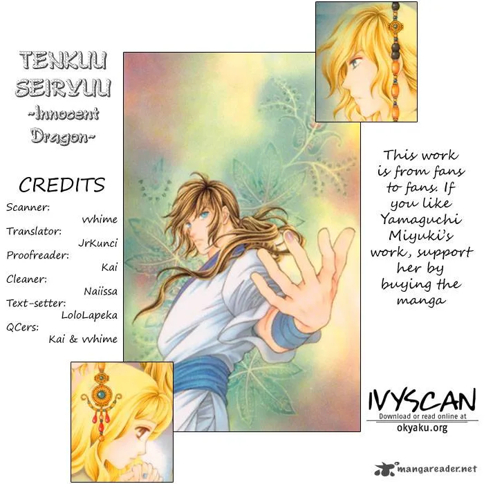 Tenkuu Seiryuu Chapter 7 page 98
