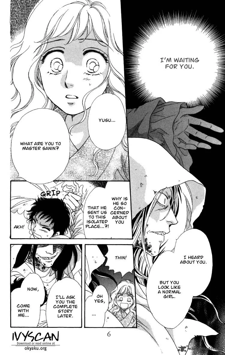 Tenkuu Seiryuu Chapter 7 page 105