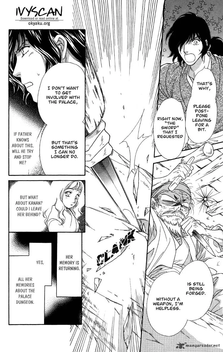 Tenkuu Seiryuu Chapter 7 page 113