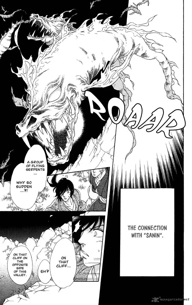 Tenkuu Seiryuu Chapter 7 page 114