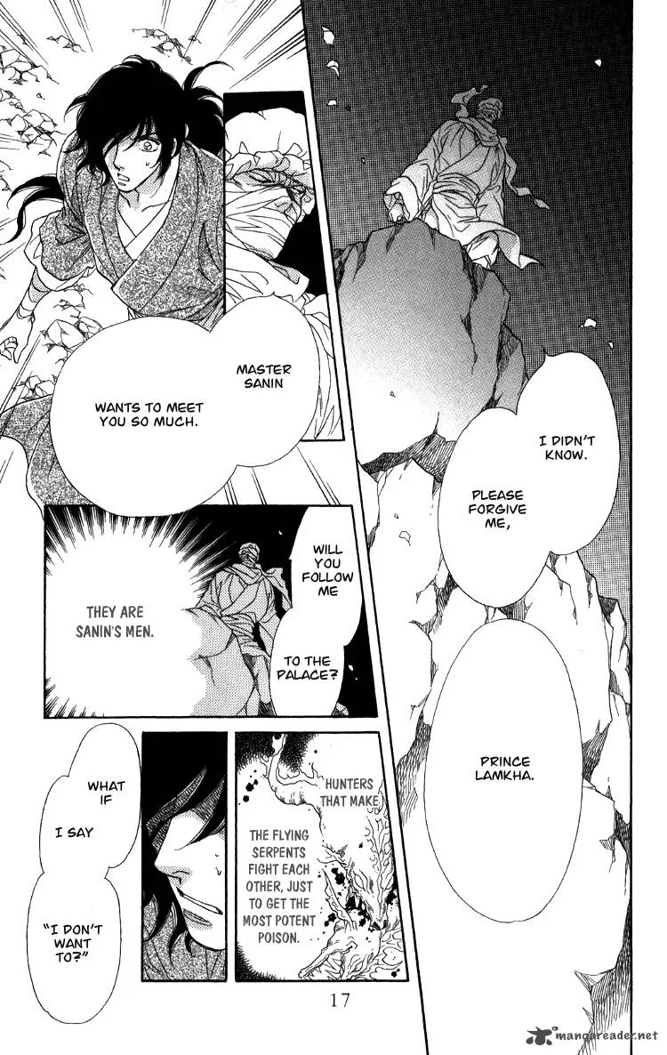 Tenkuu Seiryuu Chapter 7 page 116