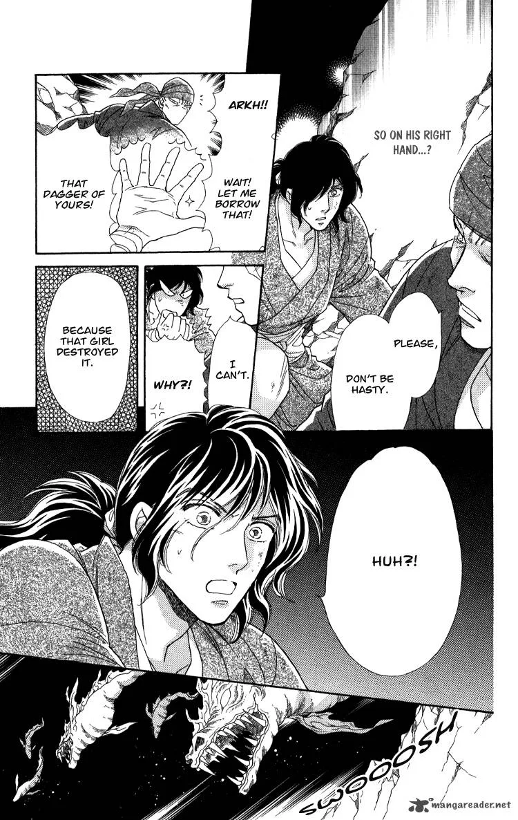 Tenkuu Seiryuu Chapter 7 page 120