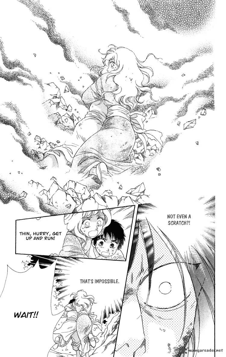 Tenkuu Seiryuu Chapter 7 page 124