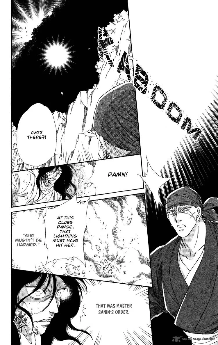 Tenkuu Seiryuu Chapter 7 page 123