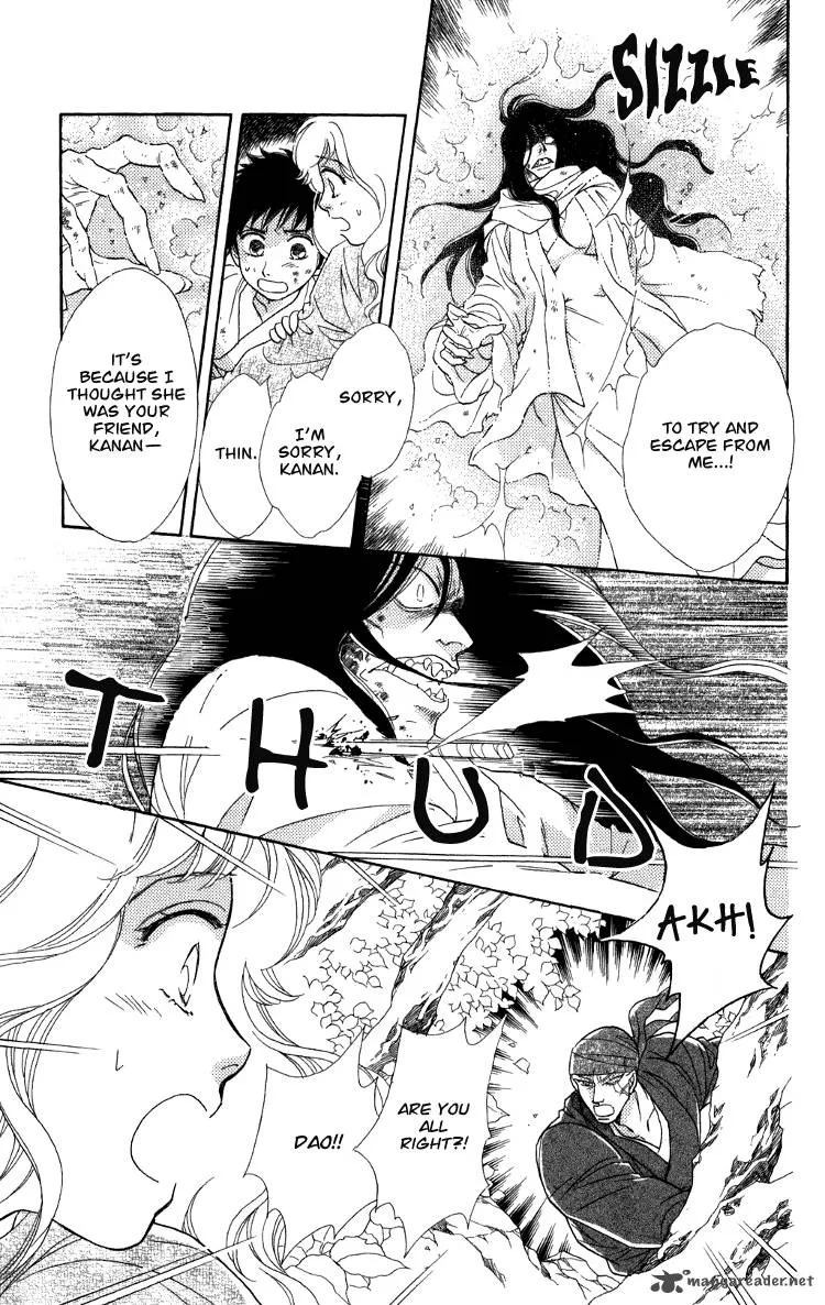 Tenkuu Seiryuu Chapter 7 page 134