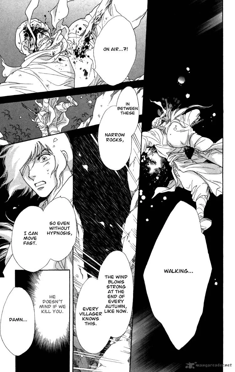 Tenkuu Seiryuu Chapter 7 page 132