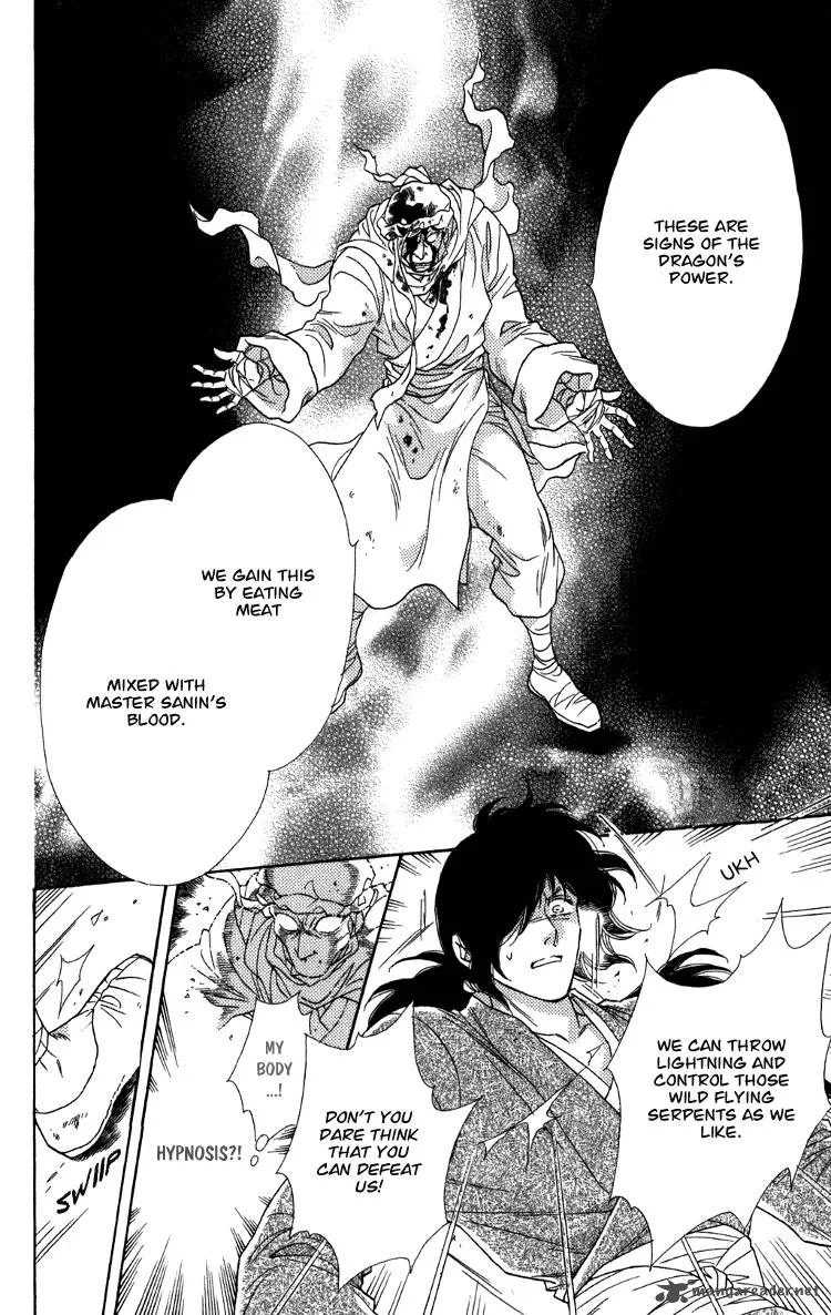 Tenkuu Seiryuu Chapter 7 page 129