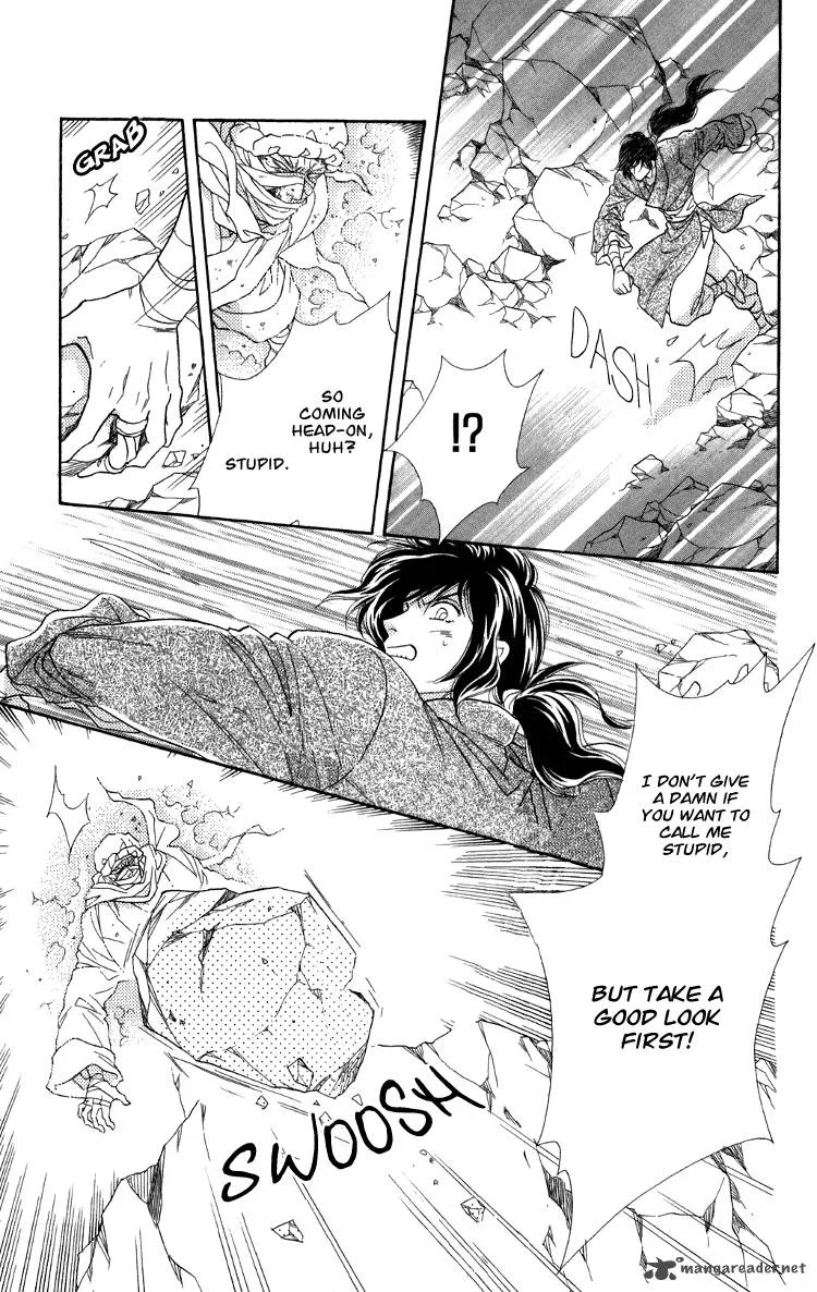Tenkuu Seiryuu Chapter 7 page 126