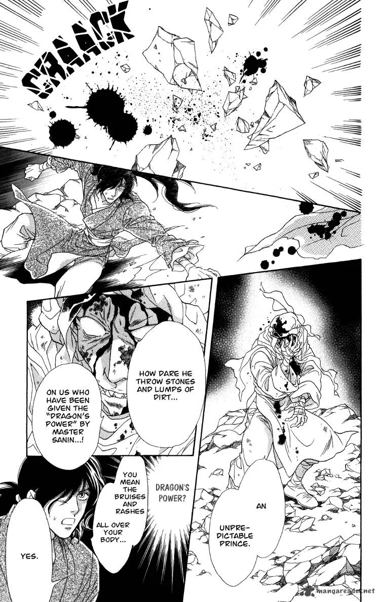 Tenkuu Seiryuu Chapter 7 page 128