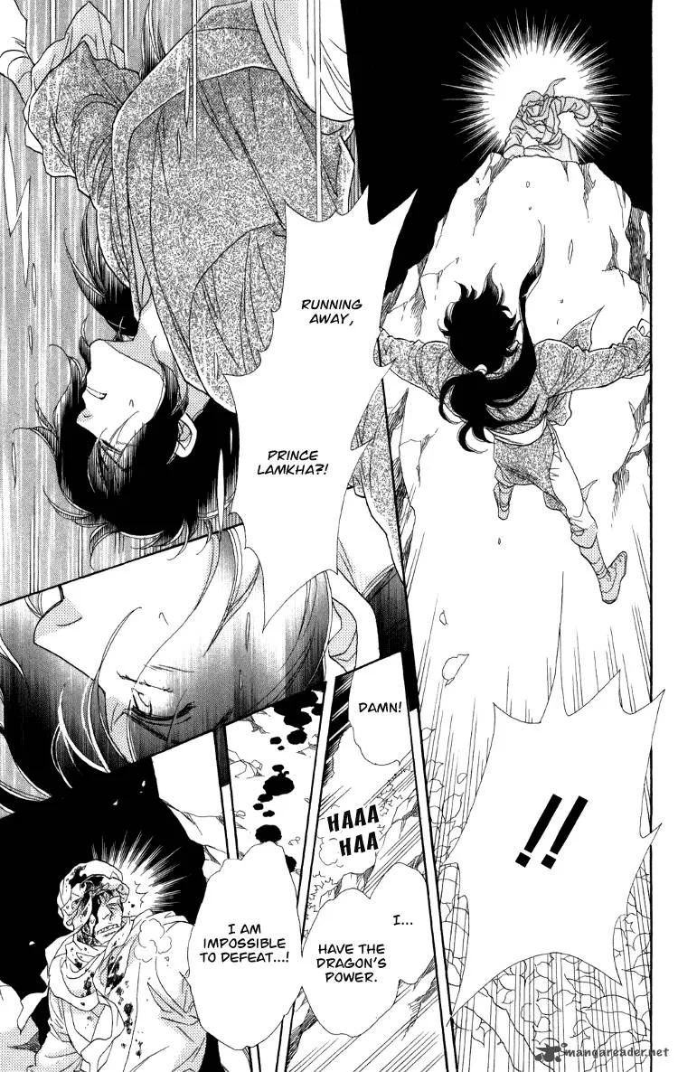 Tenkuu Seiryuu Chapter 7 page 130