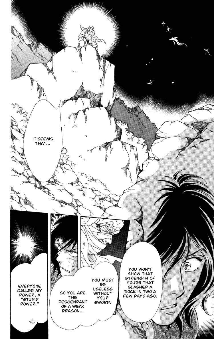 Tenkuu Seiryuu Chapter 7 page 125