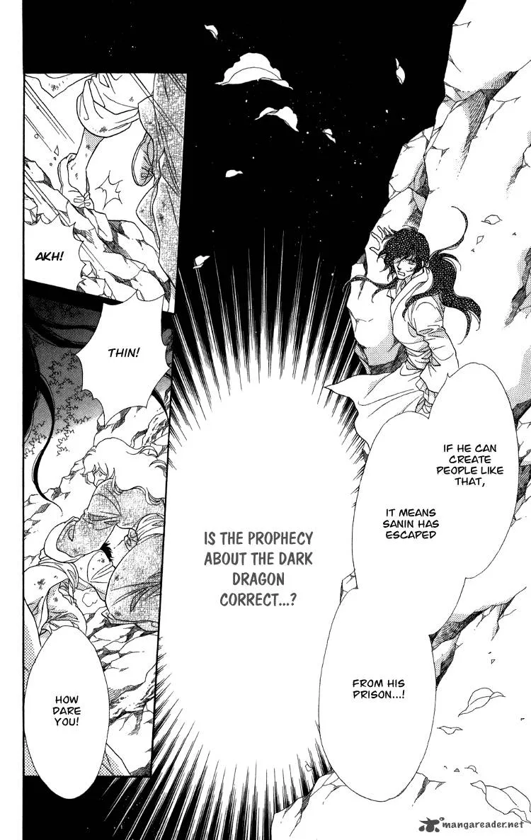 Tenkuu Seiryuu Chapter 7 page 133