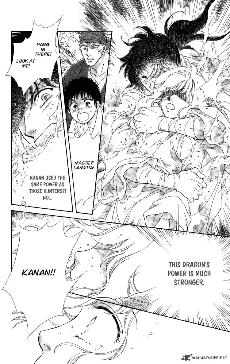 Tenkuu Seiryuu Chapter 7 page 139