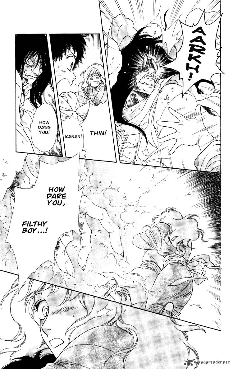 Tenkuu Seiryuu Chapter 7 page 122