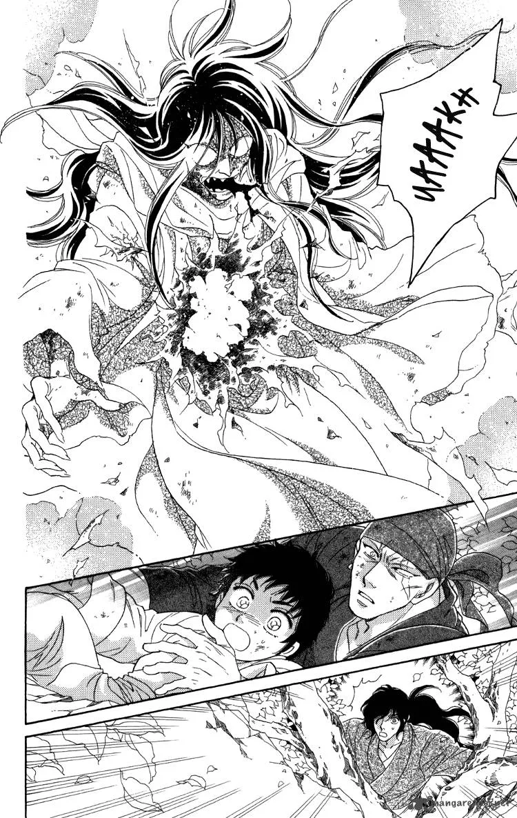 Tenkuu Seiryuu Chapter 7 page 137