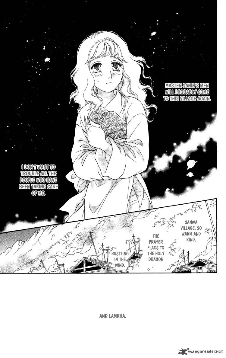 Tenkuu Seiryuu Chapter 7 page 146