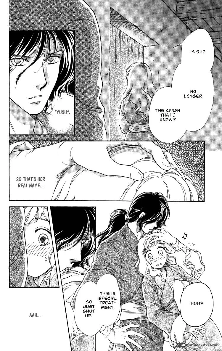 Tenkuu Seiryuu Chapter 7 page 143