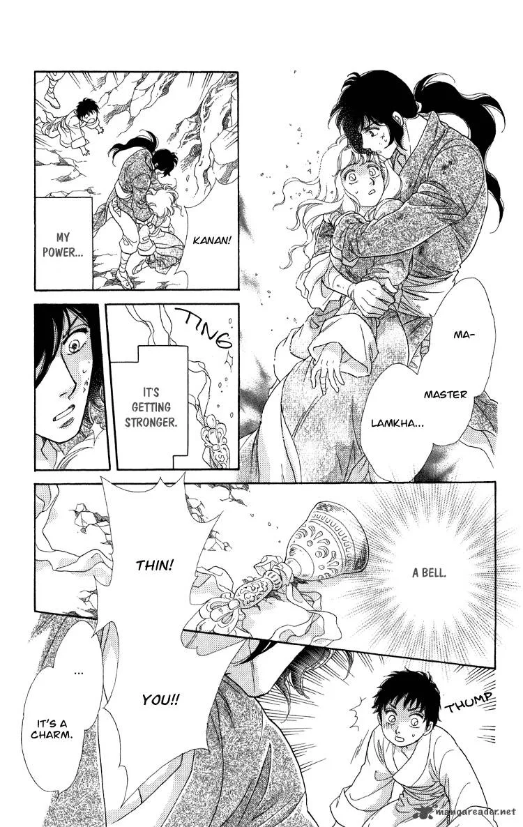 Tenkuu Seiryuu Chapter 7 page 140