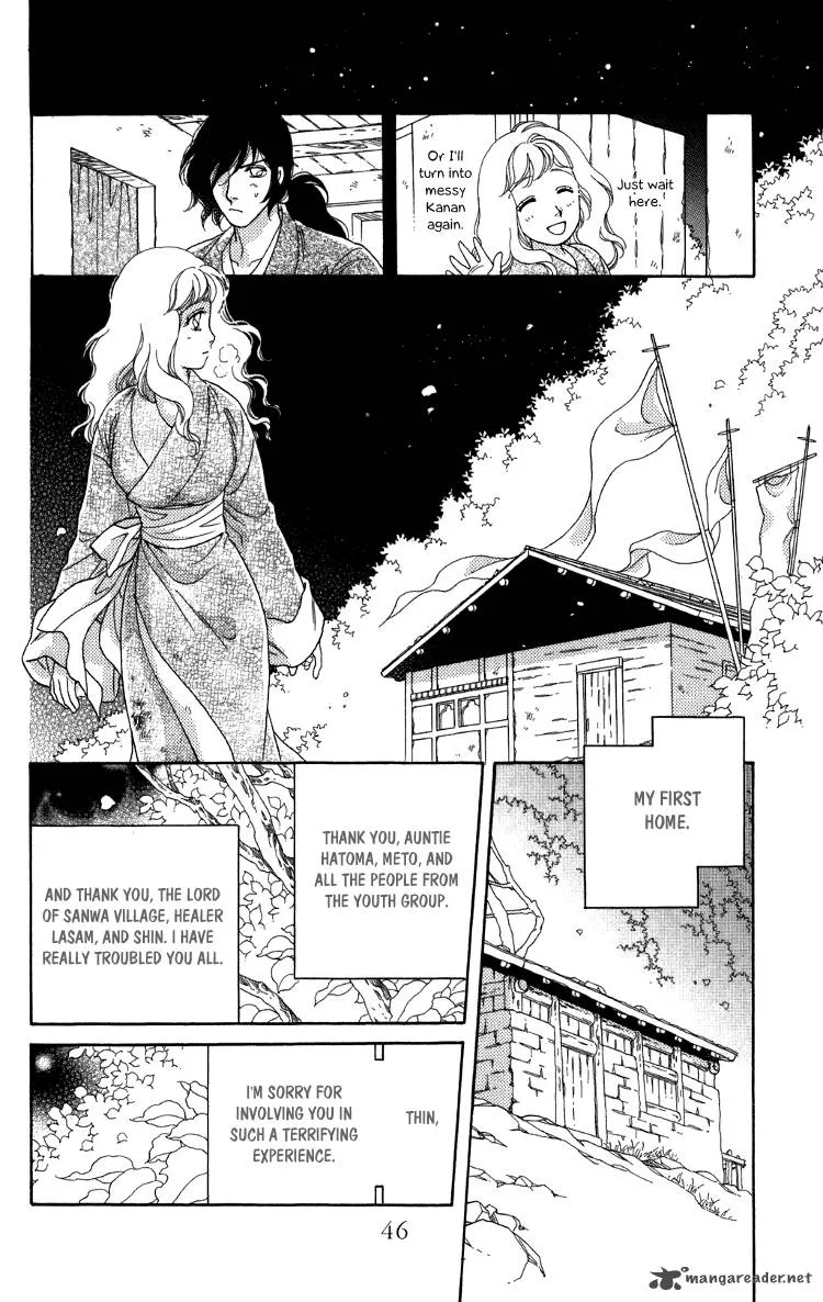 Tenkuu Seiryuu Chapter 7 page 145
