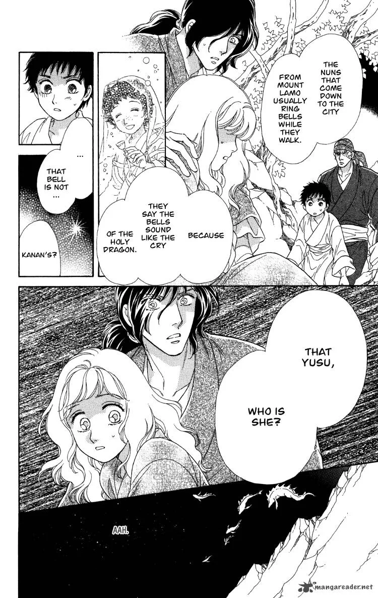 Tenkuu Seiryuu Chapter 7 page 141