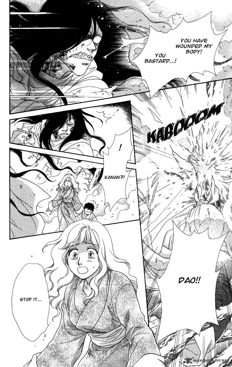 Tenkuu Seiryuu Chapter 7 page 135