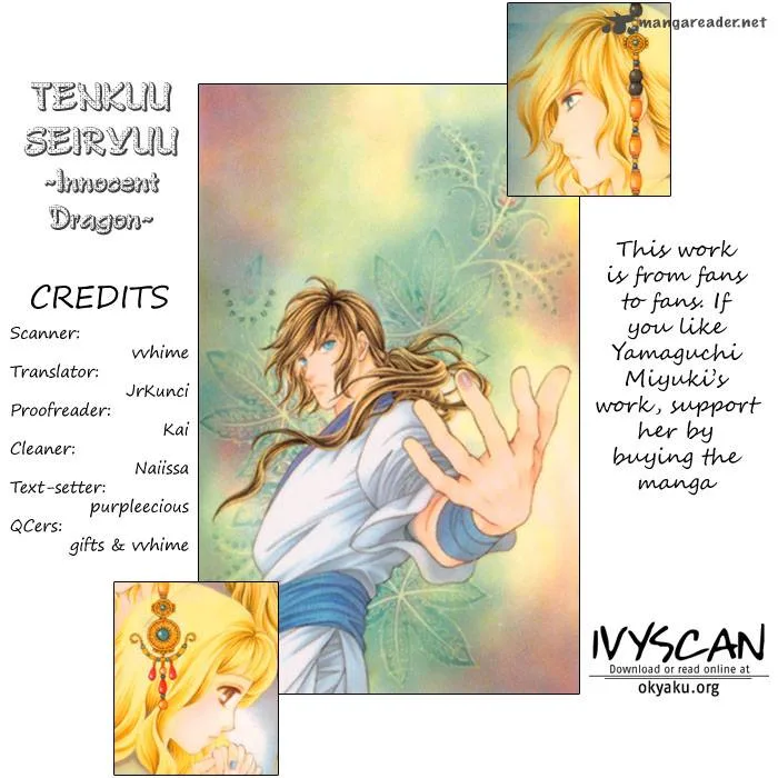 Tenkuu Seiryuu Chapter 8 page 2
