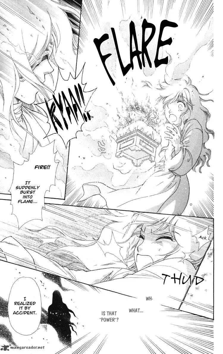 Tenkuu Seiryuu Chapter 8 page 32