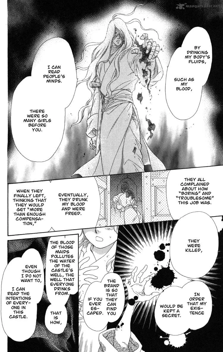 Tenkuu Seiryuu Chapter 8 page 33
