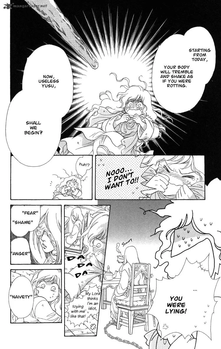Tenkuu Seiryuu Chapter 8 page 23