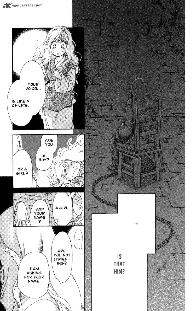 Tenkuu Seiryuu Chapter 8 page 10