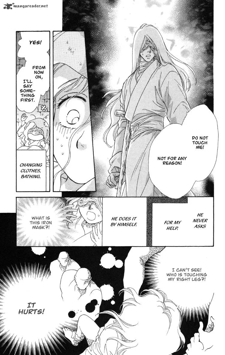 Tenkuu Seiryuu Chapter 8 page 28