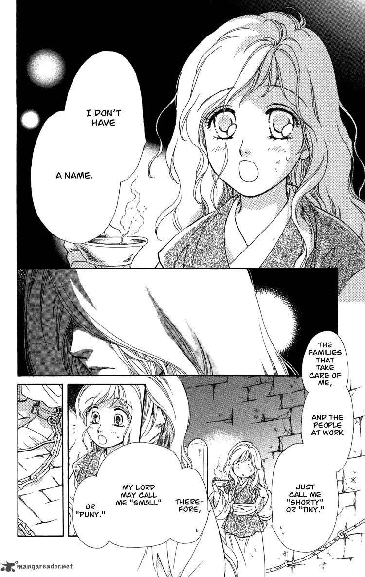 Tenkuu Seiryuu Chapter 8 page 11