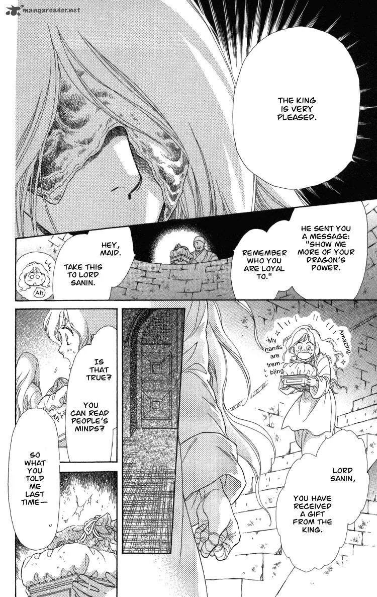 Tenkuu Seiryuu Chapter 8 page 31