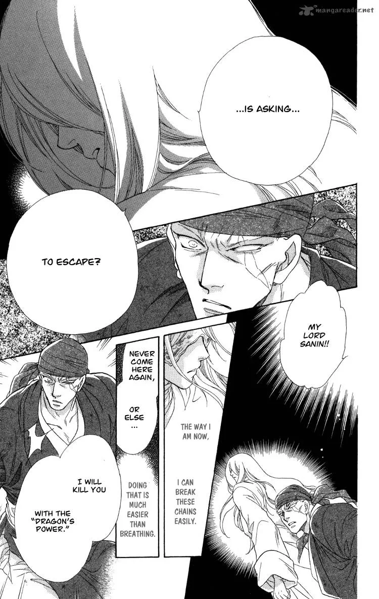 Tenkuu Seiryuu Chapter 8 page 40