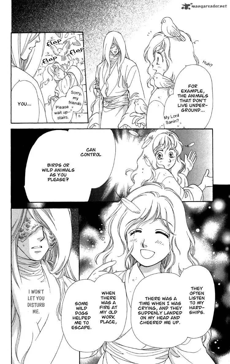 Tenkuu Seiryuu Chapter 8 page 43