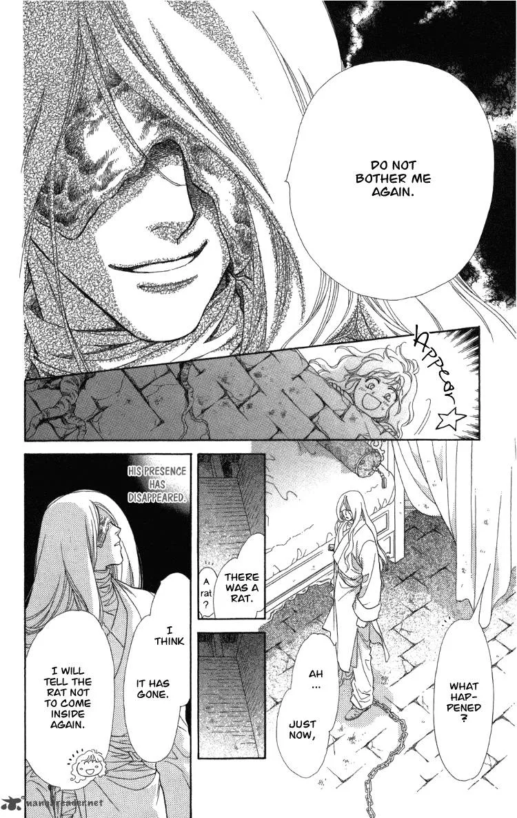 Tenkuu Seiryuu Chapter 8 page 41