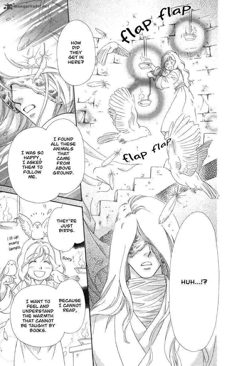 Tenkuu Seiryuu Chapter 8 page 42