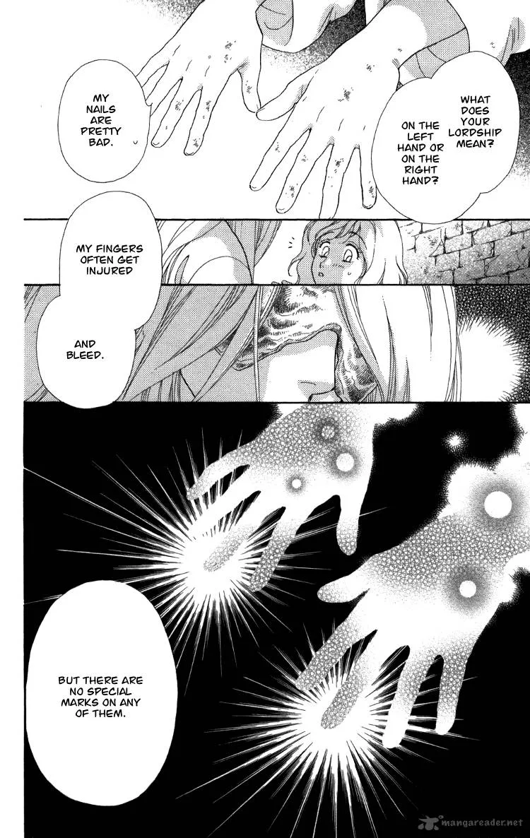 Tenkuu Seiryuu Chapter 8 page 45