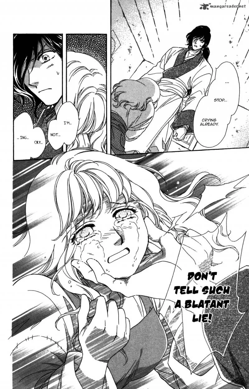 Tenkuu Seiryuu Chapter 9 page 22
