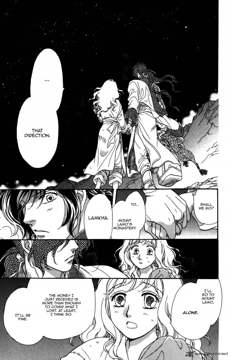 Tenkuu Seiryuu Chapter 9 page 31