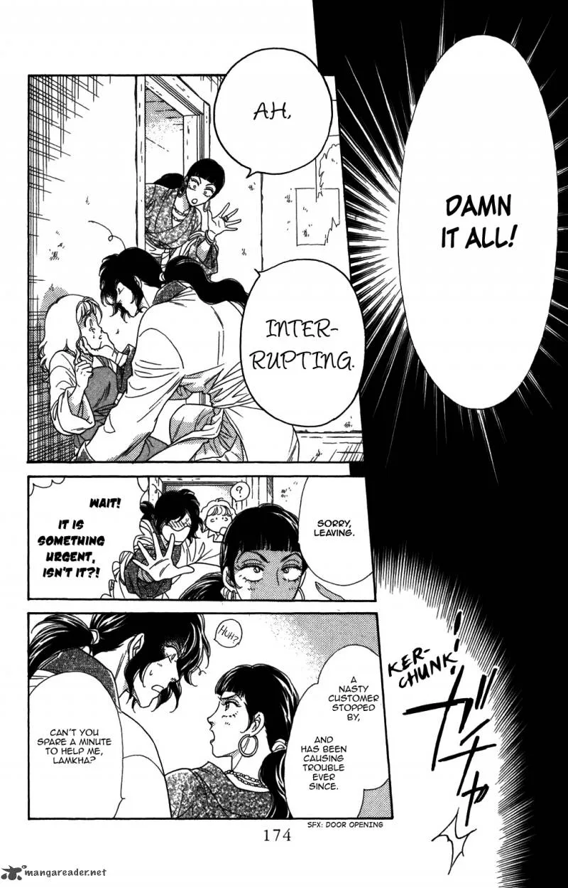 Tenkuu Seiryuu Chapter 9 page 24