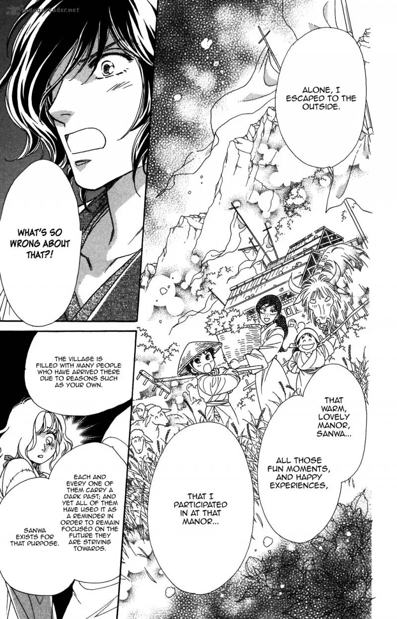 Tenkuu Seiryuu Chapter 9 page 17