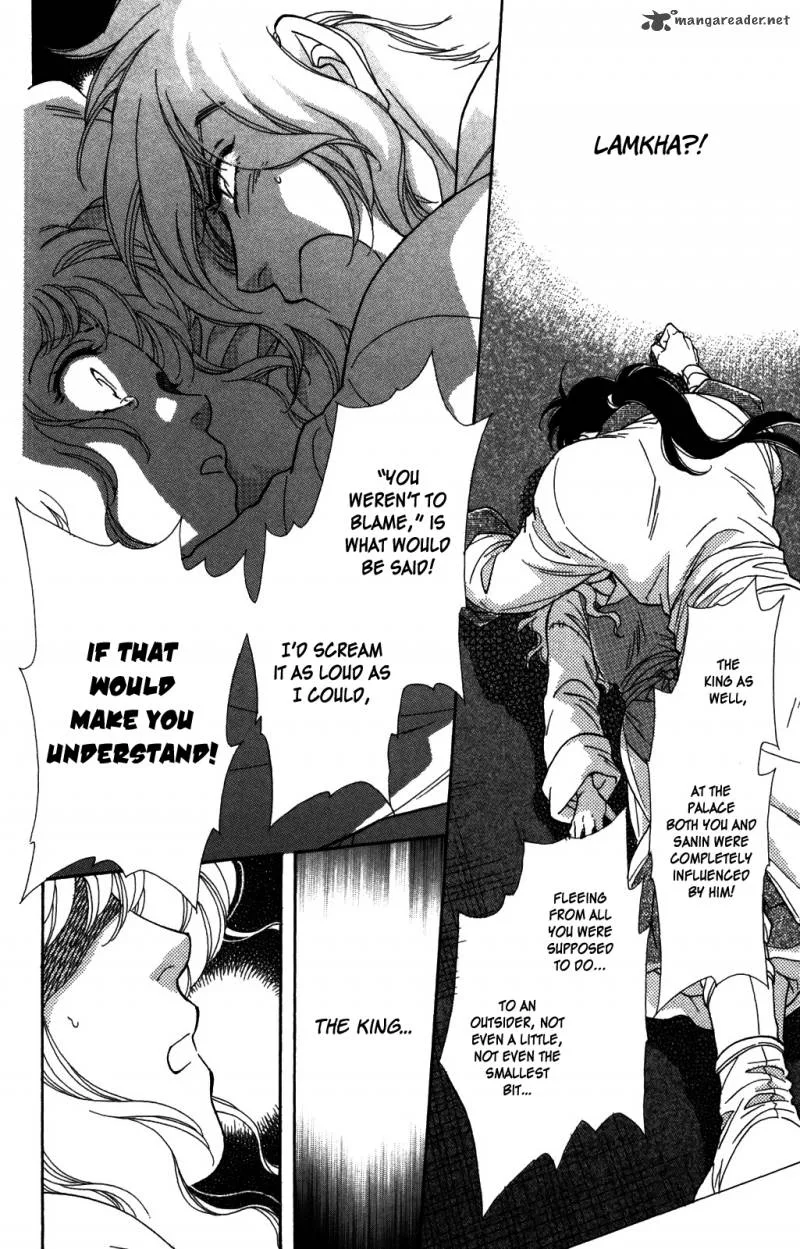 Tenkuu Seiryuu Chapter 9 page 20