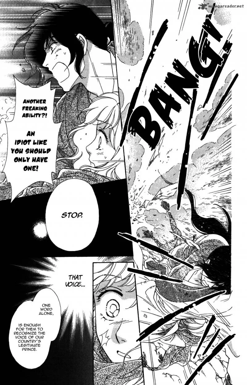 Tenkuu Seiryuu Chapter 9 page 35