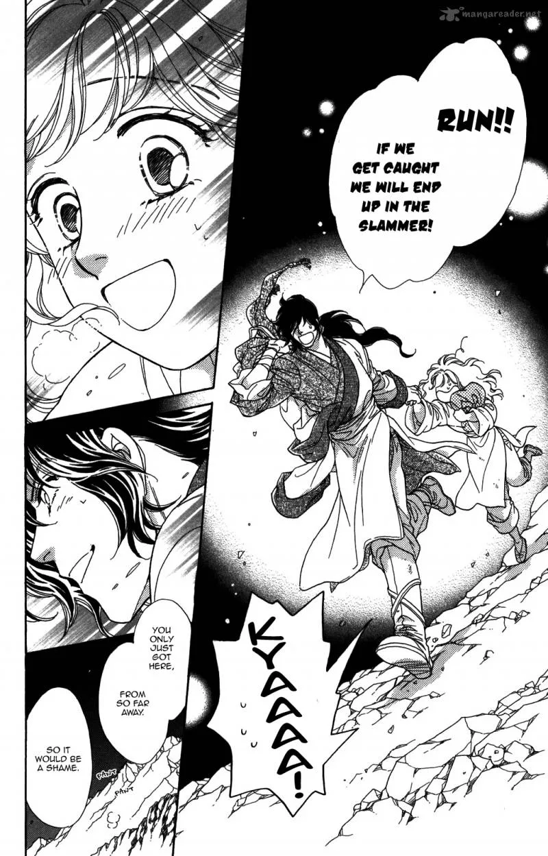 Tenkuu Seiryuu Chapter 9 page 30