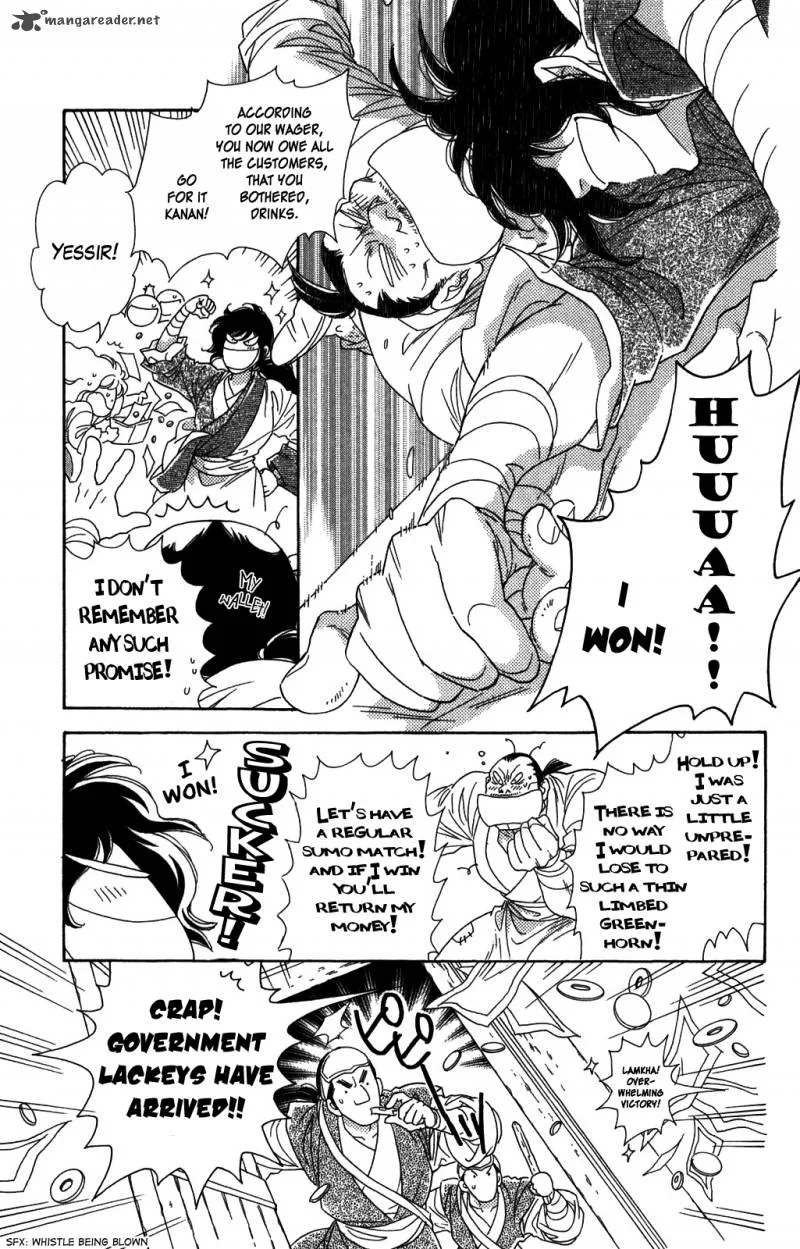 Tenkuu Seiryuu Chapter 9 page 27