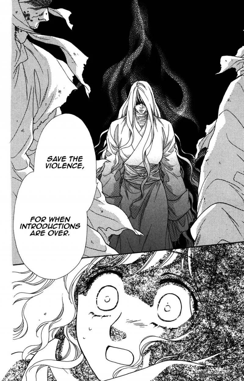 Tenkuu Seiryuu Chapter 9 page 36