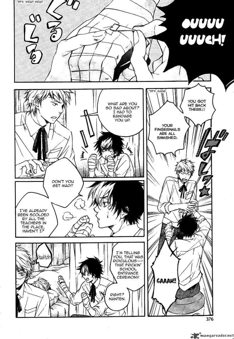 Tenkyuugi - Sephirahnatus Chapter 1 page 36