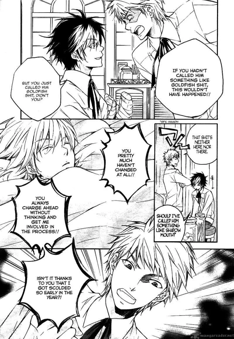 Tenkyuugi - Sephirahnatus Chapter 1 page 37
